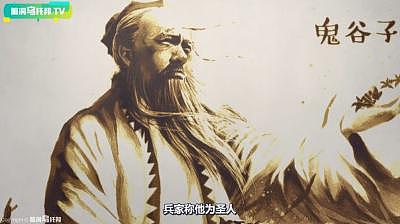 中国古代民间的神秘组织 出口成谶 句句应验 他们究竟是谁？