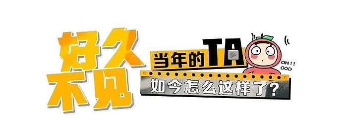 还记得最帅男模Lucky吗？才26岁就长残了？ - 1