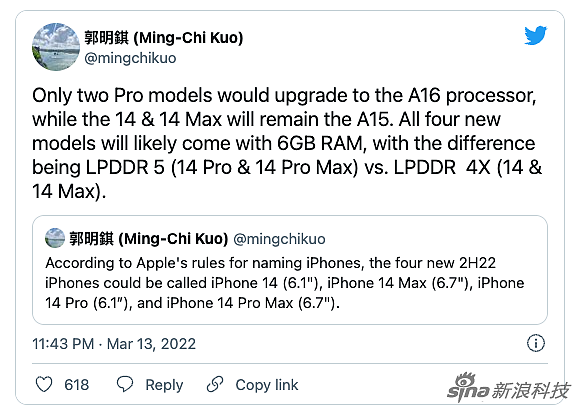 分析师：iPhone14系列将只有Pro机型采用A16 非Pro是A15 - 1