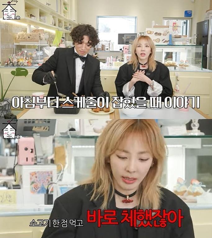 韩国知名女星透露，吃两只虾，或者一小块牛肉，就属于暴饮暴食 - 5