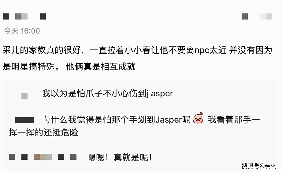 陈小春一家游玩被偶遇！8岁Jasper直逼爸爸肩膀，被父母轮流扯帽 - 4