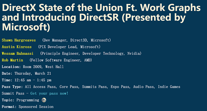 微软DirectSR将支持多种超分技术 用于简化游戏开发过程 - 2