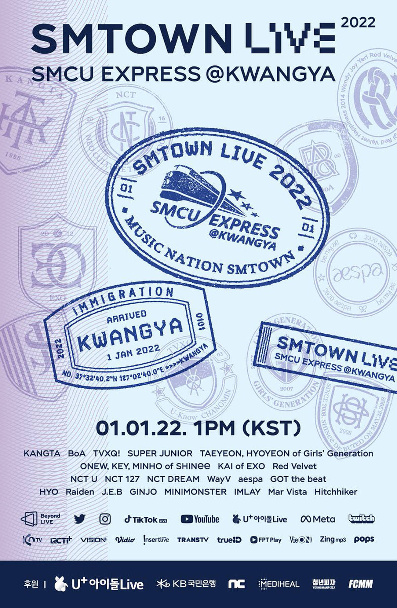 1月1日在KWANGYA集结！“SMTOWN LIVE 2022”倒计时3天 公开预告片与海报 - 2