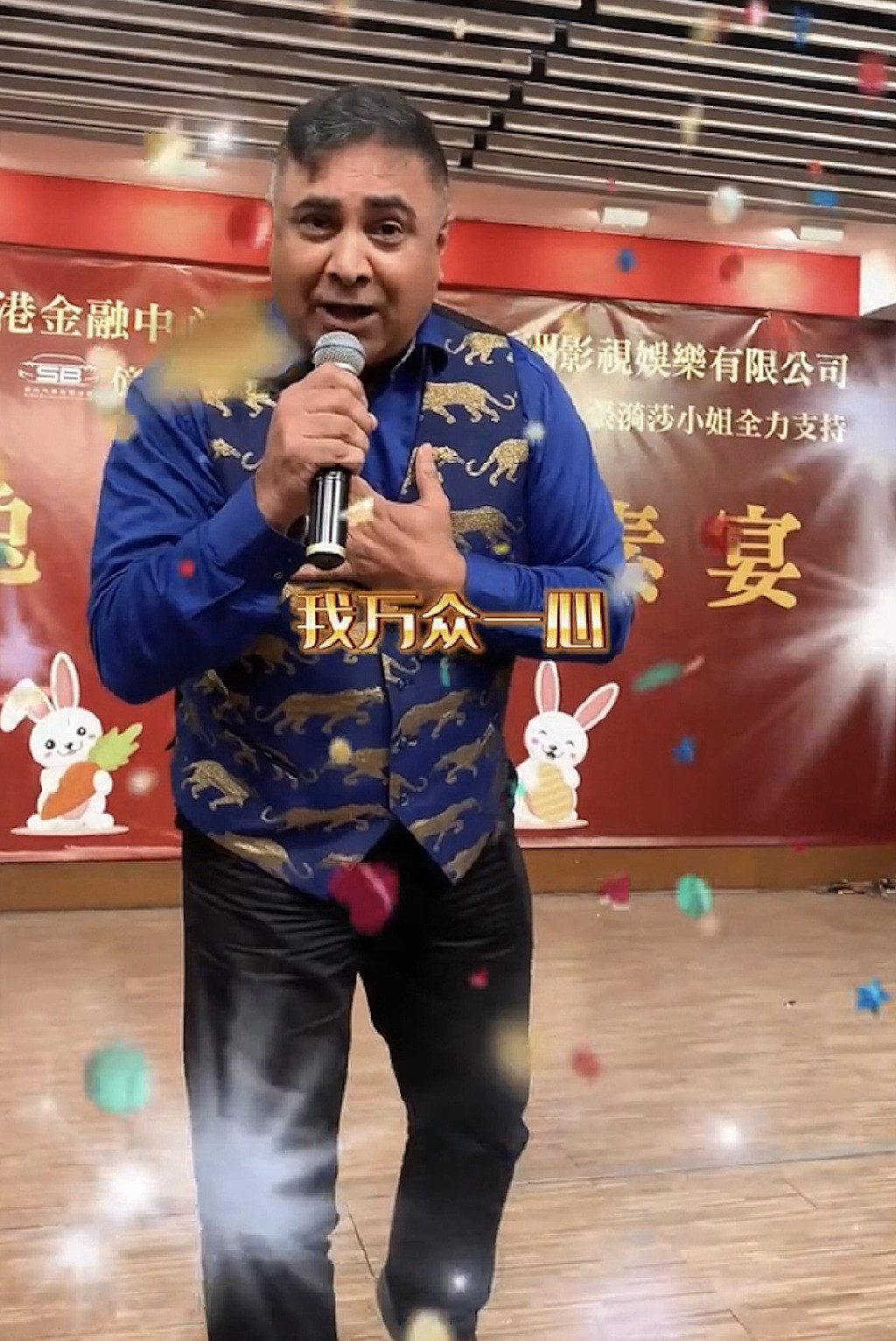 TVB印裔绿叶唱《勇敢的中国人》，懒理被观众笑，称做人不能忘本 - 1