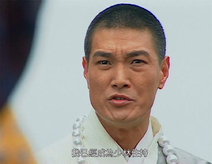 敢和TVB的《天龙八部》叫板，亚视这部武侠剧，曾经也是风靡内地 - 5