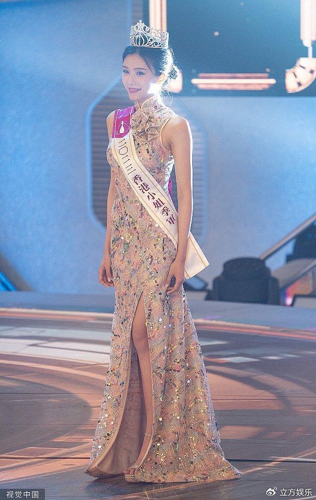 2023年香港小姐竞选决赛 庄子璇王怡然王敏慈分获冠亚季军 - 3
