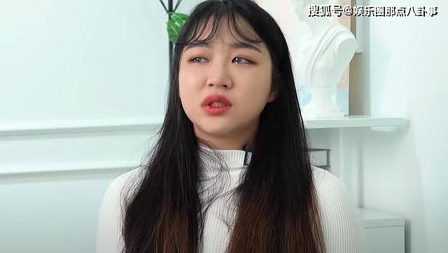 韩国女星曝光演艺圈黑暗面：女团成员被骚扰，只能躲在厕所里吃饭 - 2