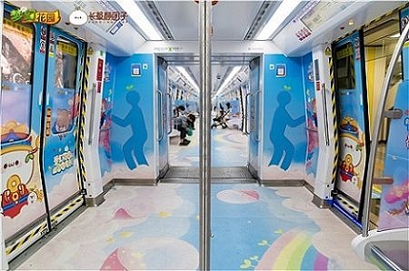 图2：《梦幻花园》×长草颜团子 深圳地铁5号线.JPG