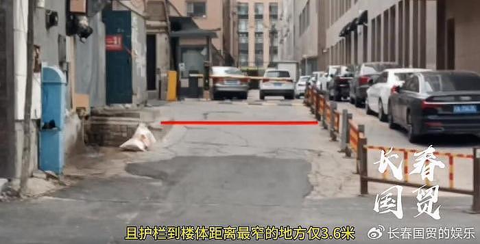 网友爆料：长春一老楼消防通道不符合要求，居民们担心安全 - 3