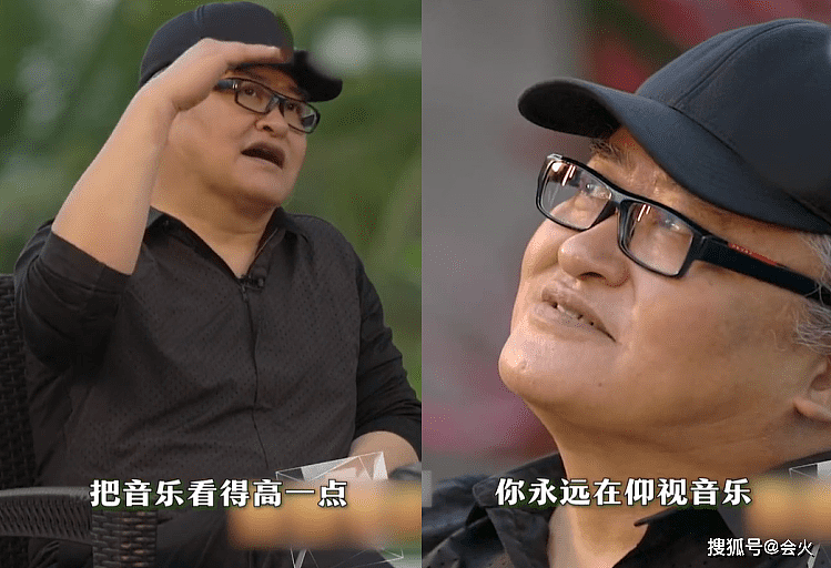 58岁刘欢酒局聚餐被偷拍！脸颊圆润身材壮，戴60元帽子太接地气 - 5