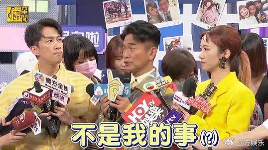 吴宗宪坚持提告黄子佼 称诉讼所得会捐出来做公益 - 5