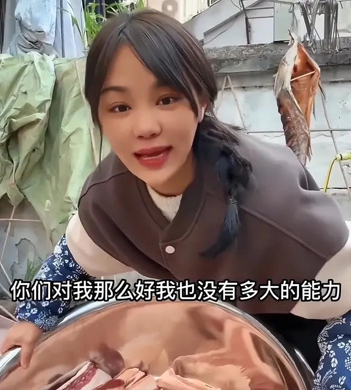 樊小慧风波越闹越凶！本人晒出千万月收入截图，喊话前老板还清白 - 14