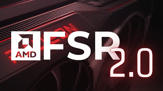 《战神4》PC版更新v1.0.12上线 加入AMD FSR 2.0支持 - 2