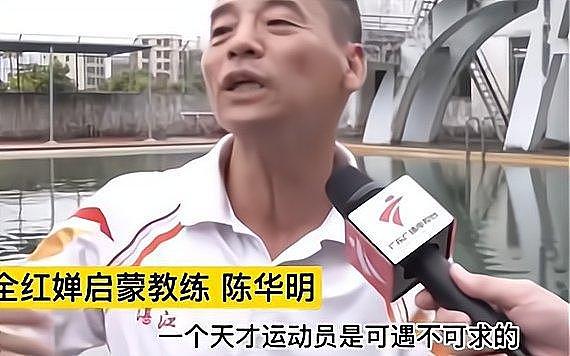 全红婵举止惹争议，穿拖鞋出席重要场合，教练曝背后原因让人泪崩 - 15