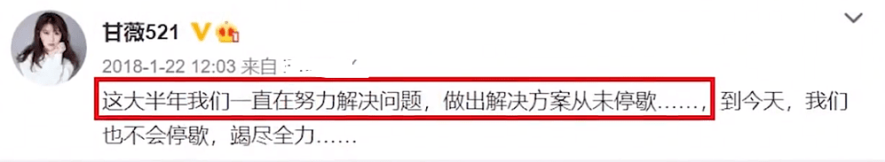 6位豪门梦碎，生活依然奢侈的女星，身家59亿，坐80万豪车 - 24