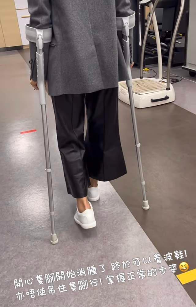 51岁黎姿做康复训练，步伐缓慢显艰难，被诊断为半月板与膝盖撕裂 - 5
