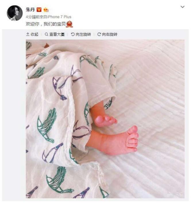 还记得朱丹和周一围的一双儿女吗？都长这么大啦？ - 21