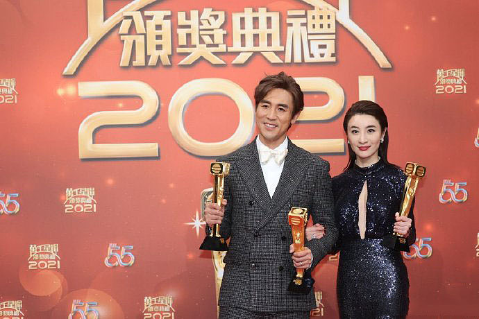 历史重演！TVB颁奖礼成曾派联欢会，林夏薇拿视后全因商业价值高 - 1