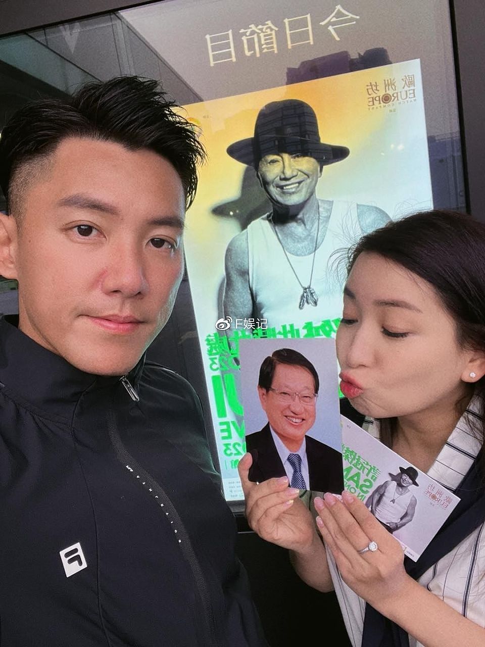 张颖康太太带着亡父照片去看许冠杰演唱会 为了是圆父亲生前约定 - 4