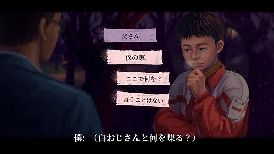 《完美的一天》新版本将于10月26日上线，加入中文配音与手柄支持 - 2