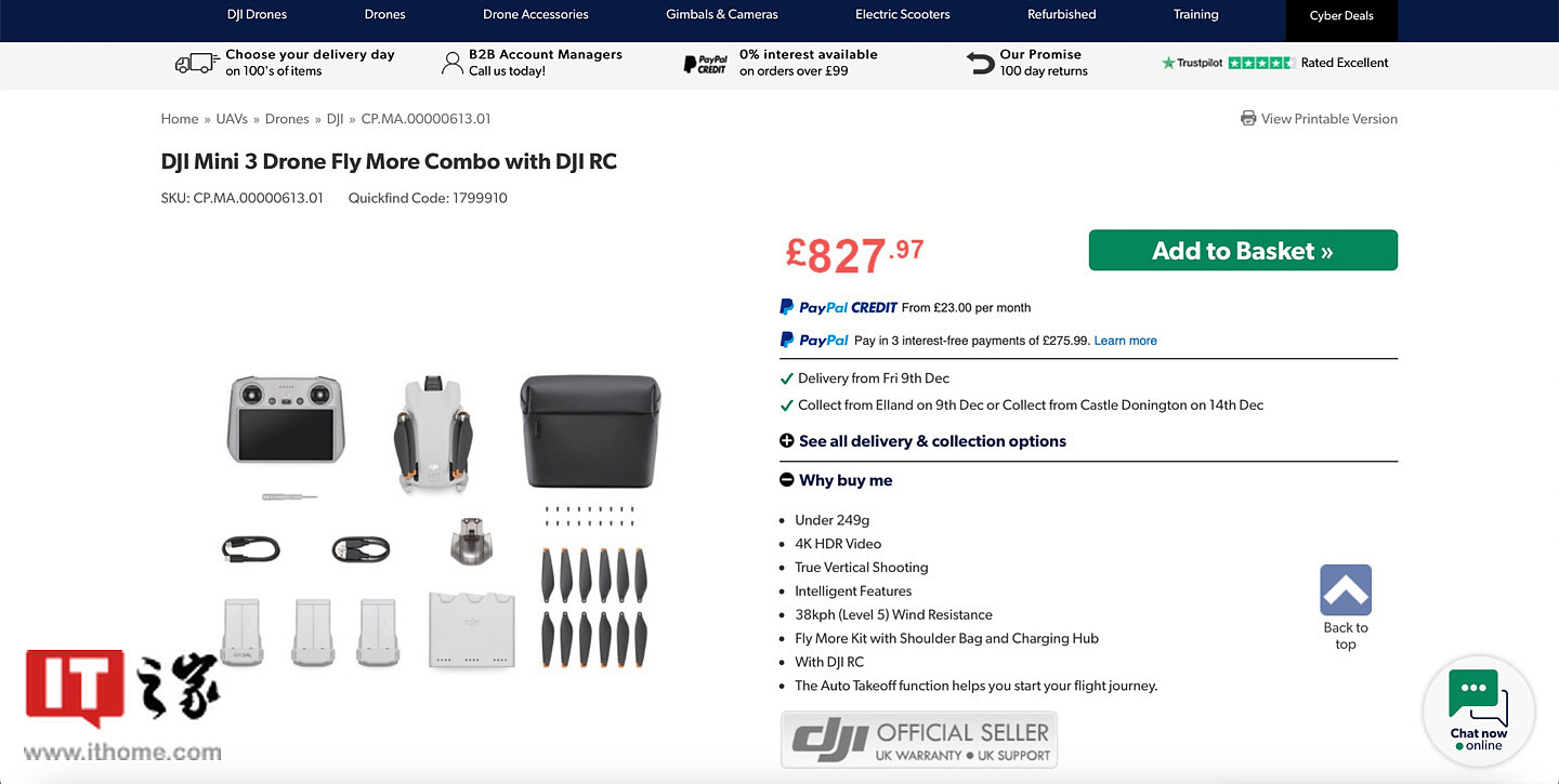大疆DJI Mini 3（非 Pro）无人机在电商平台曝光，售价827.97英镑 - 1
