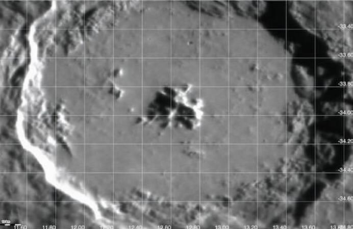 NASA发布水星最新图片，陨石中出现巨大对称物体 - 1