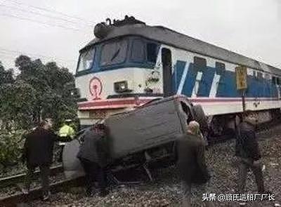 同时被列车撞击的难兄难弟！记金温线2016年列车道口撞车事故
