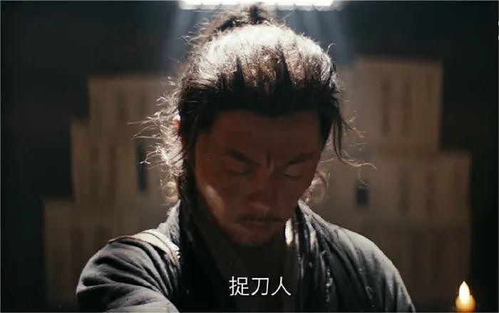 《镖人》开拍在即，吴京靠资金和武力取胜，但王千源才是天选刀马 - 8