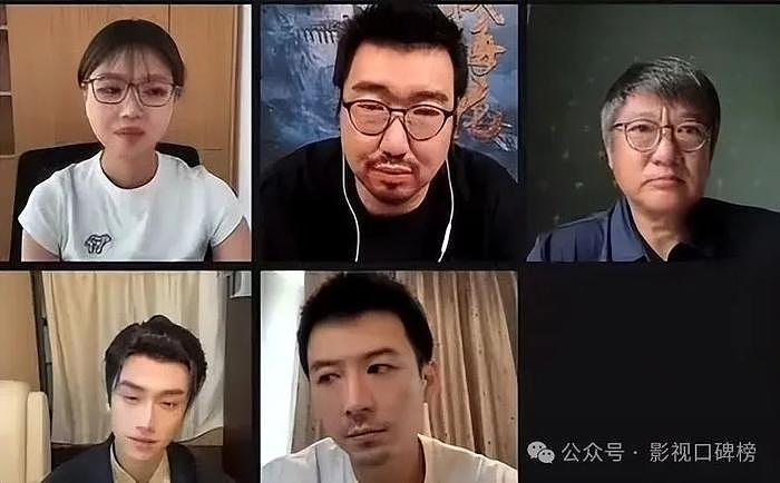 44岁张鲁一演30岁吴邪，新剧开播被审判，全都在吐槽他装嫩！ - 2