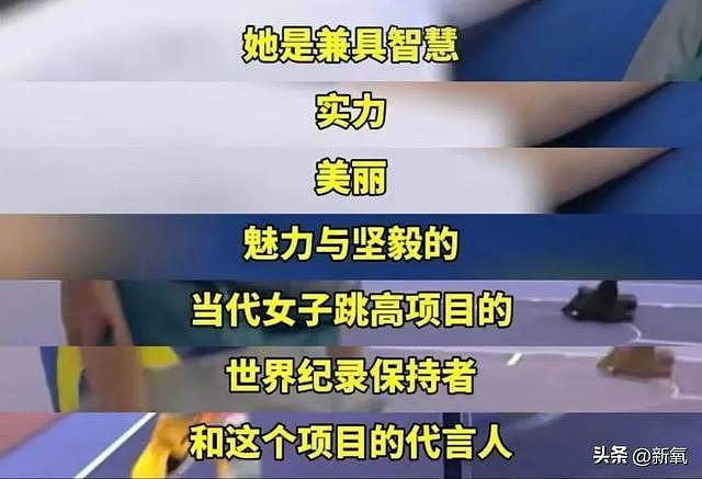 一个镜头，就让他水灵灵地爱上了世仇的女儿？ - 19