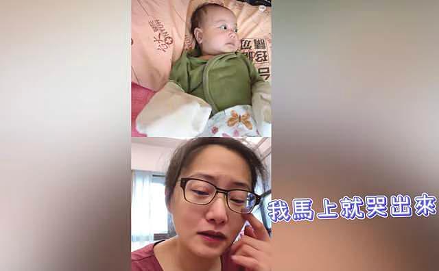 42岁赵小侨全家得新冠，3个月大的宝宝确诊后住进ICU，曾4次试管 - 15