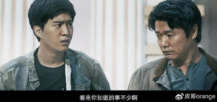 尺度已达到“B级片”了，观众：导演关系多硬，才能让这片上映 - 23