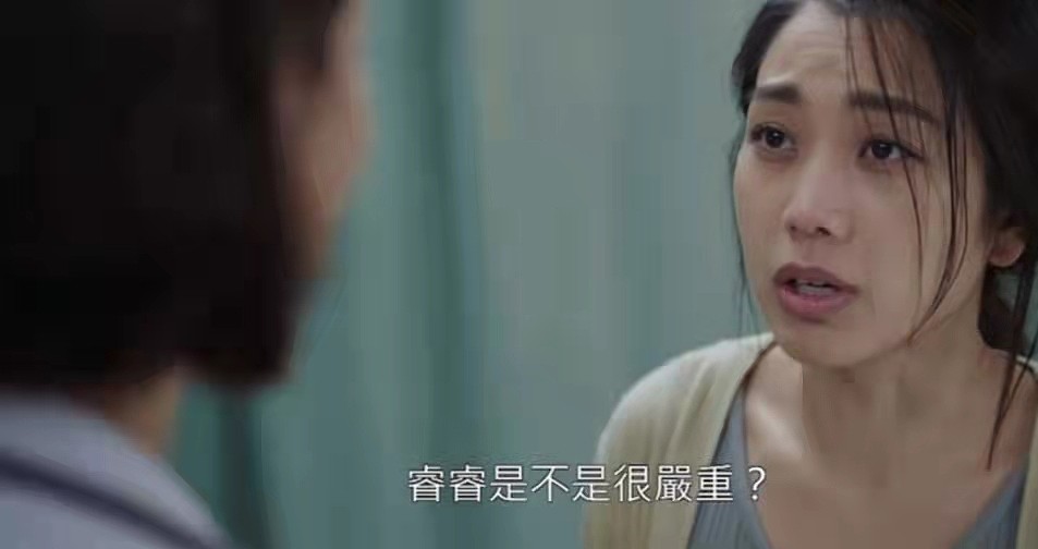 演技大爆发！TVB知名星二代雨中抱女看急诊，获赞：不愧是秦沛女儿 - 8