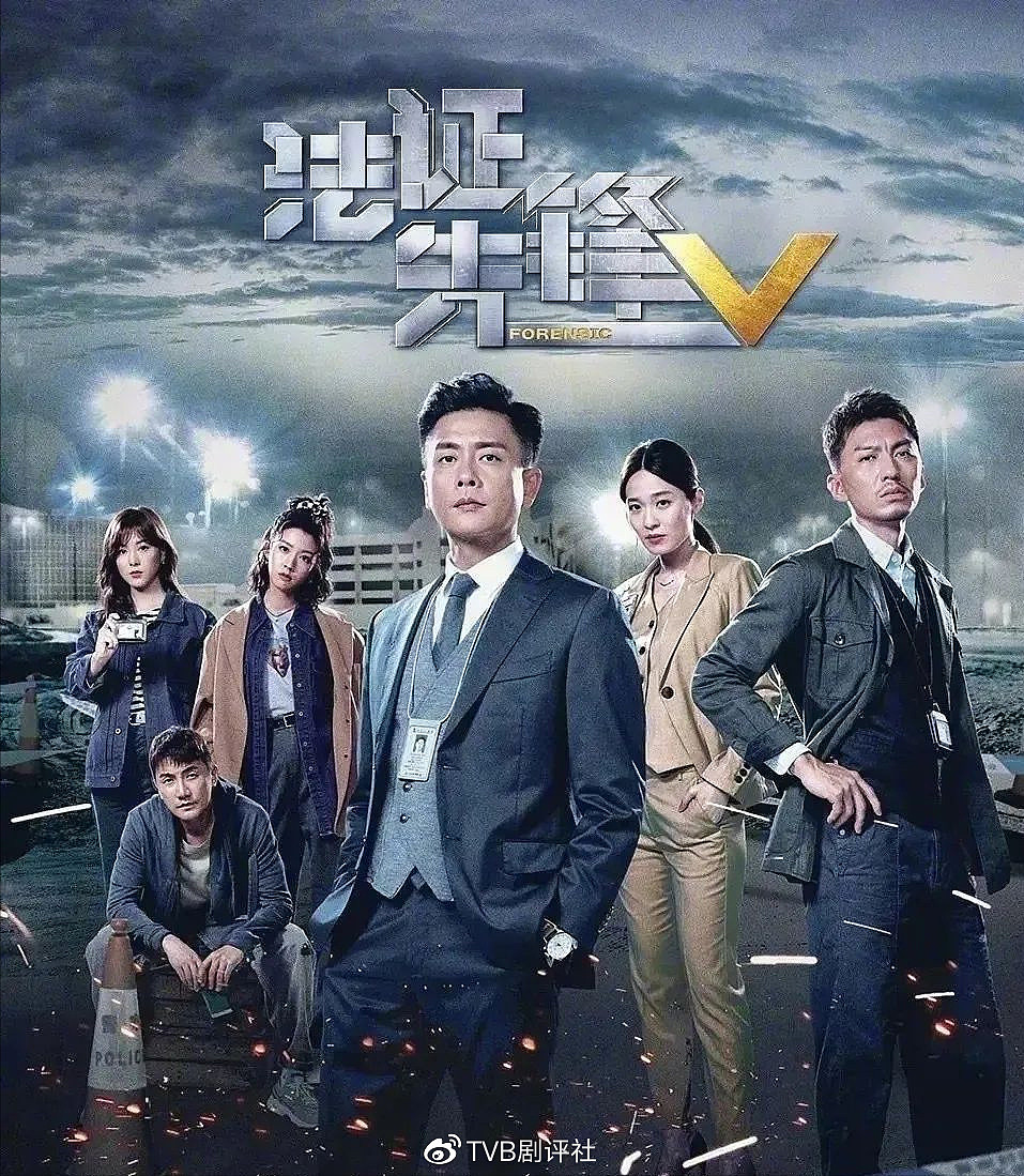 TVB又一部新剧定档，龚嘉欣疑暗讽陈滢上位快演技差 - 2