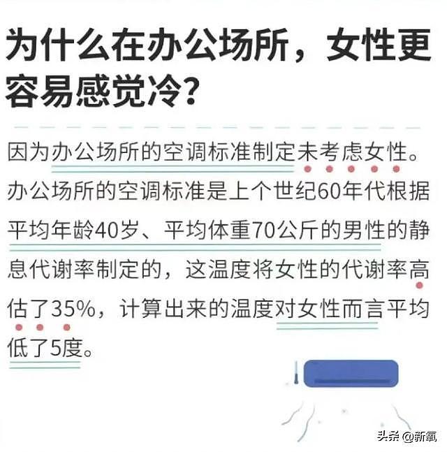 郭碧婷两口子又演起来了，这难道就是被向太“去子留孙”的原因？ - 16