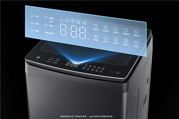 米家波轮洗衣机尊享版10kg发布：DD直驱电机 - 2
