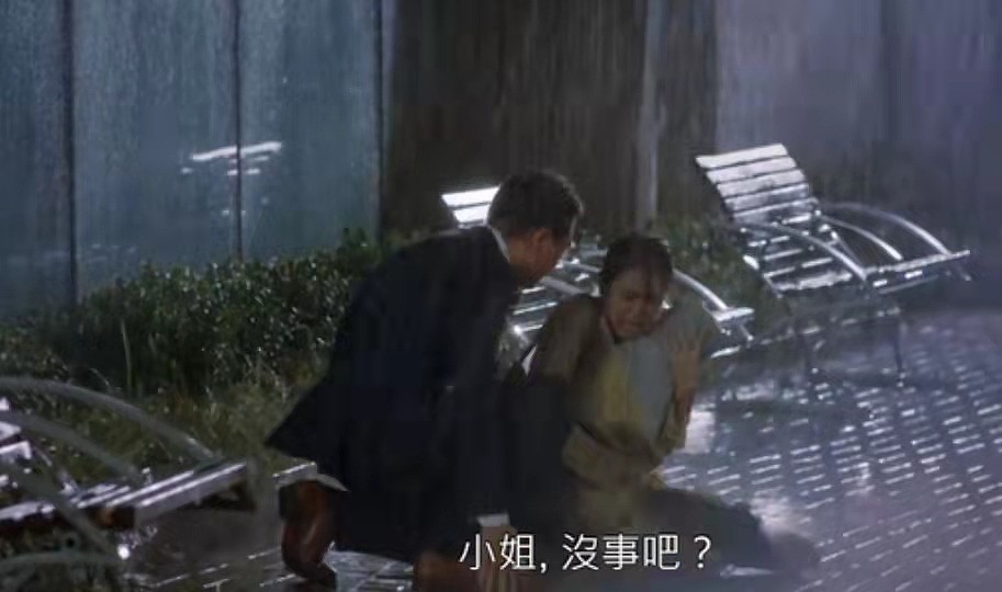 演技大爆发！TVB知名星二代雨中抱女看急诊，获赞：不愧是秦沛女儿 - 4