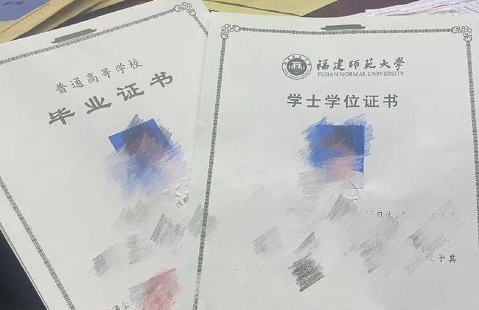 让我们在这里恭喜章昊大学毕业了！ - 7