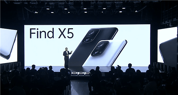 3999元起 OPPO发布Find X5手机：骁龙888、自研影像NPU、哈苏合体 - 1