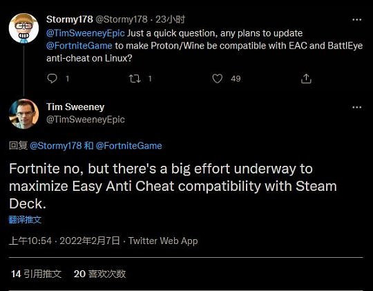 Epic总裁表示不会在Steam掌机上支持《堡垒之夜》 对EAC反作弊信心不足 - 3
