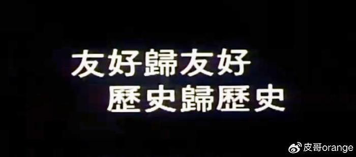 今年第一个没上映就挨骂的导演？姜文6年前的一句话，说得太对了 - 23