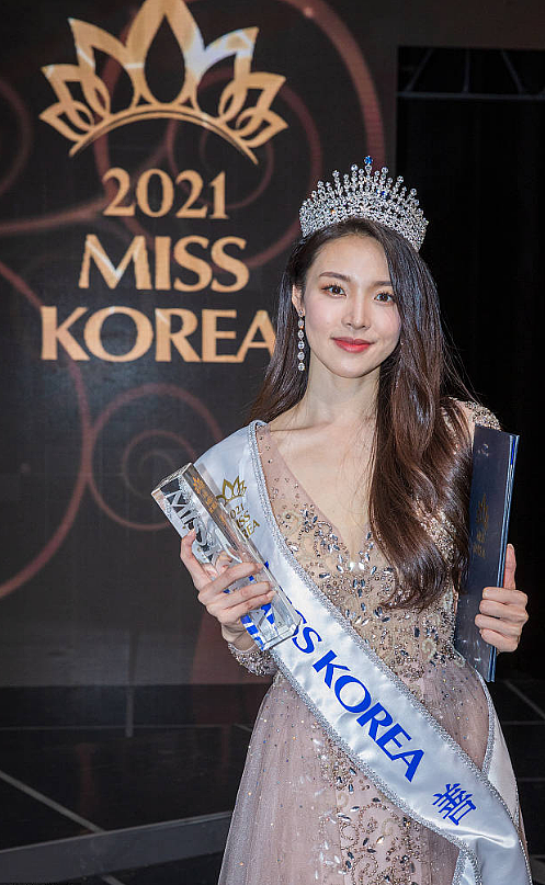2021韩国小姐大赛开始，佳丽们齐聚一堂，五官容貌相似傻傻分不清 - 4