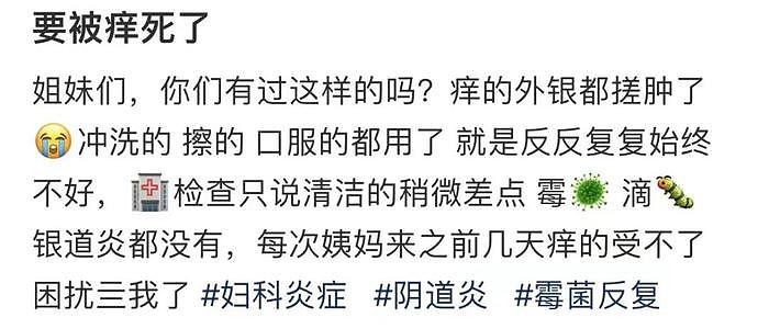 爆火后嫁给富豪老公，怎么看Lisa都在复刻她的成名之路吧... - 28