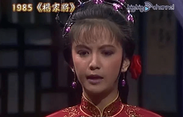 56岁前TVB花旦训练班毕业即做女主角，古装扮相被赞好美 - 1