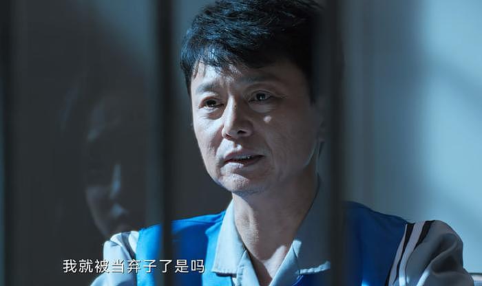 周迅刘奕君飙戏虽然精彩，但《不完美受害人》被钟楚曦的角色毁了 - 19