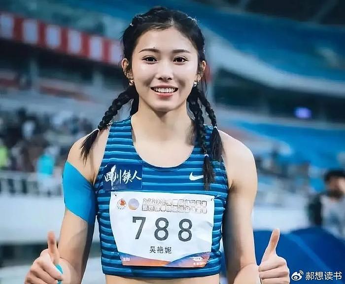 吴艳妮8秒11刷新个人最好成绩，不被大家看好的她再一次夺冠了 - 2