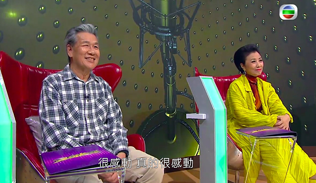3位TVB实力派老戏骨开心相聚 被传中风的刘松仁精神状态很好 - 7