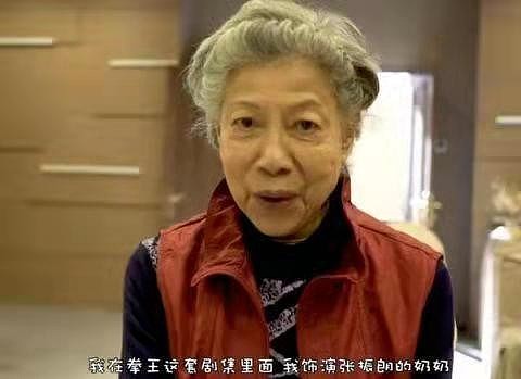 TVB老戏骨聚会！87岁罗兰一头银发精神抖擞，张国强胸肌轮廓明显 - 6