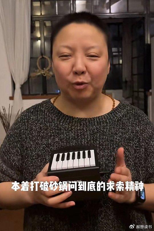 38岁好声音歌手王韵壹离世，圈内好友曝死因，已有3位学员去世了 - 6