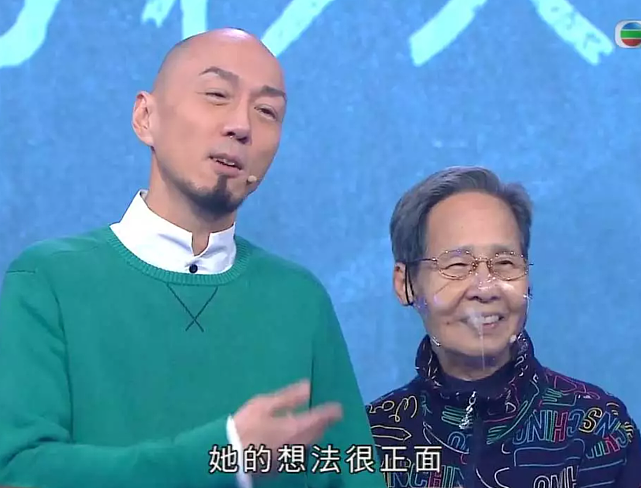 曾示爱佘诗曼的TVB金牌配角戴耀明宣布恋情 与前女友复合将结婚 - 5